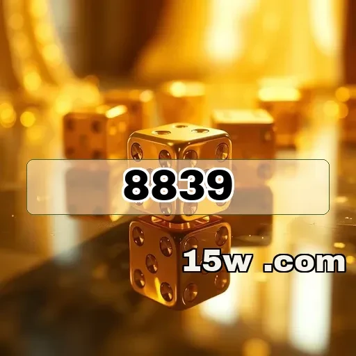 8839.com Site Confiável