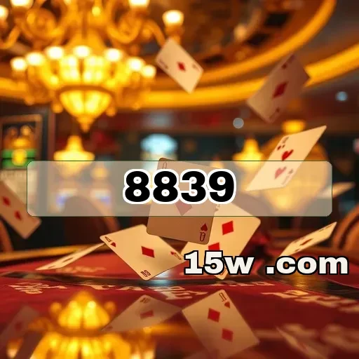 8839.com Promoções