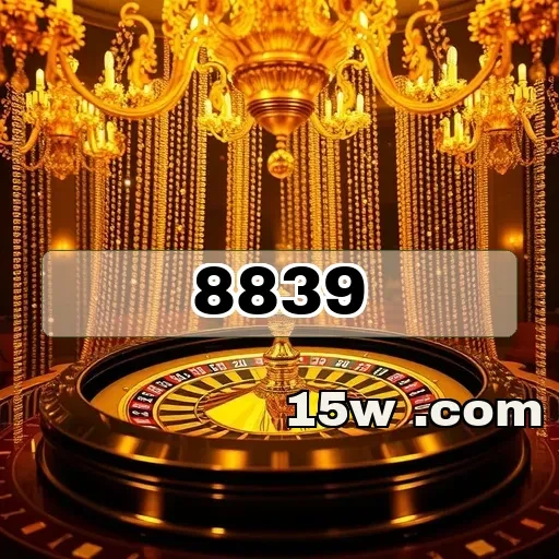 8839.com VIP